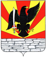 Красная Заря герб